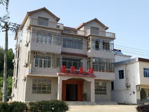 Yongxiu Zhumeng Homestay