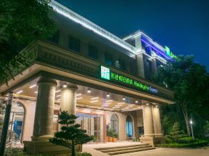 Holiday Inn Express Hangzhou Xixi Zone