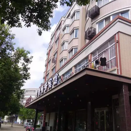 Wenling Junta Business Hotel