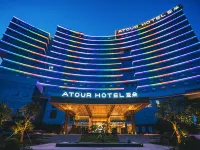 Atour Hotel (Shenzhen Innovation Valley) Hotels in Shiyan