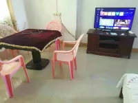 Fucheng Hotel