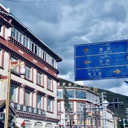 Daofu Eye Cuo Monastery Hotel