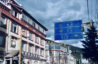 Daofu Eye Cuo Monastery Hotel Hotels near Zunsheng White Tower