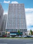 HanTing Premium Hotel (Changchun Ecological Plaza) Hotel a Changchun International Conference & Exhibition Center