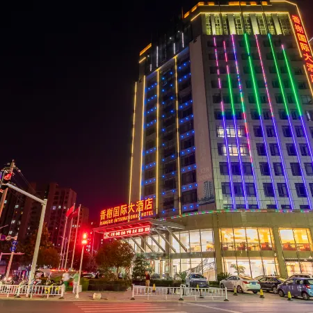 Xiangxie International Hotel (Dangyang Juzhang riverside store)