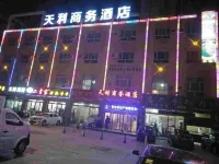 Tongliu Tianli Business Hotel