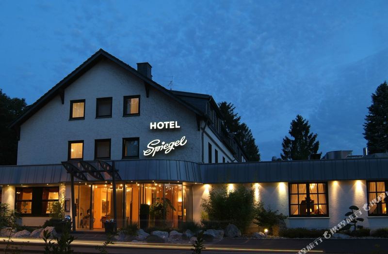 Hotel Spiegel-Cologne Updated 2022 Room Price-Reviews & Deals | Trip.com
