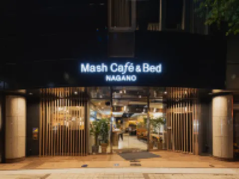 Mash Cafe & Bed Nagano Hotels in Nagano