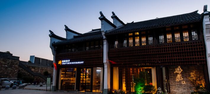 Hangzhou Jiande Meizhuang Homestay (Yanzhou Ancient Street) Hotels in Jiande