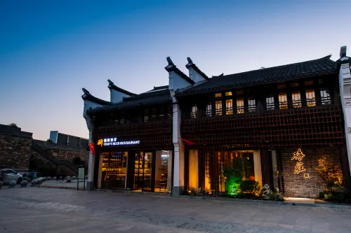 Hangzhou Jiande Meizhuang Homestay (Yanzhou Ancient Street)