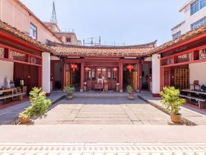 Quanzhou Impression Minnan Culture Hotel