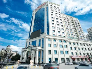Sa'er Haowei International Hotel