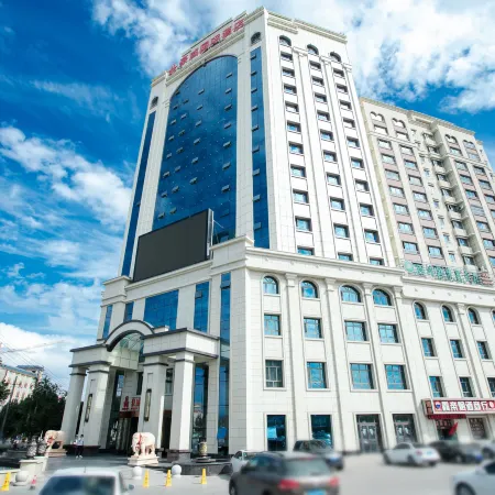 Sa'er Haowei International Hotel