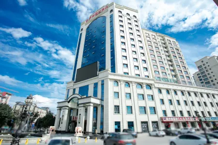 Sa'er Haowei International Hotel