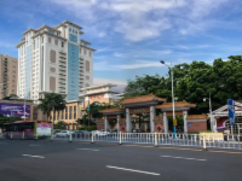 Panyu Hotel Hotels near Guangzhou Panyu Dalong Middle School