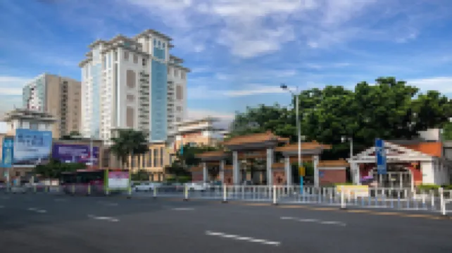 廣州番禺賓館 番禺市橋/亞運城酒店