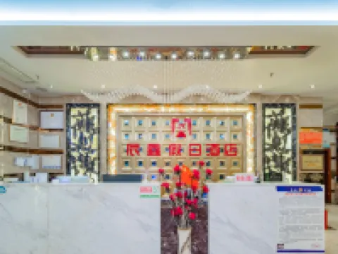 Huishui Chenxin Holiday Hotel Hotels in Huishui