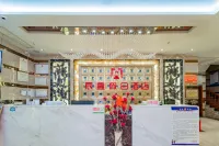 Huishui Chenxin Holiday Hotel