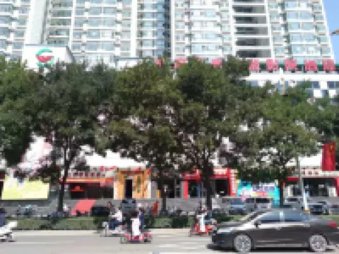 Smart Hotel No. 9, Yuanping Wangfu Hôtels à : Yuanping