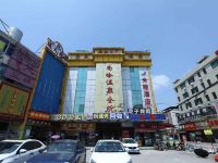 广州米娅酒店 - 其他