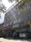 Yecheng Jinsha Business Hotel