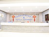 OYO合肥和如家快捷酒店 - 公共区域