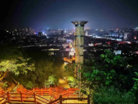 7Days Inn Chain Hotel (Renshou Shuyuan Road Food Street)