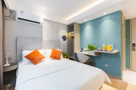 Magnotel Shanghai Jing'an Temple, West Nanjing Road Отели рядом с достопримечательностью «The Great Affection of Liuhuizhi Toward the Book Collecting Tower»