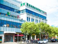 格林豪泰快捷酒店(上海周浦沈梅东路地铁站店) - 酒店外部