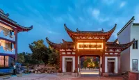 서현 신안 호텔·Designer 호텔|후이파이매이쉐공간（후이저우고성） Nvshen Chongsi Memorial Archway 주변 호텔