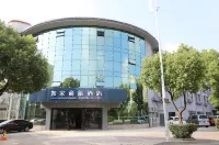 Homeinn Selected Hotel (Wuxi Dongting Tianyi Middle School) Hotels near Wuxi East Railway Station