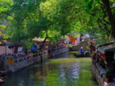 Shuishangju Japanese Landscape Inn Suzhou Tongli Hotels in der Nähe von Tongli Ancient Town