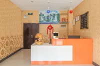 OYO Changde These Years Themed Hotel (Wenli College)