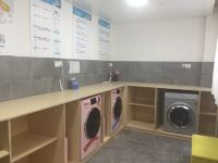 锦江都城酒店(广州开发区夏园地铁站店) - 洗衣服务