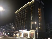 怡程酒店(三江风雨桥店) - 酒店外部