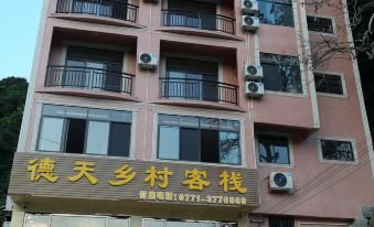 Daxin Detian Country Inn