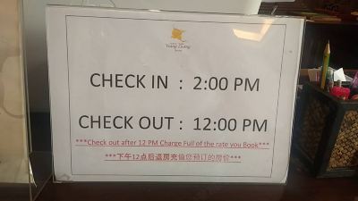 その他 ヴィアンルアン リゾートの写真