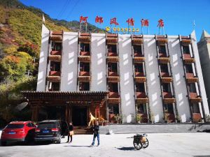 Li County Guergou Alang Style Hotel