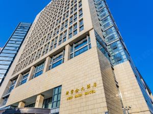 New Zijin Hotel