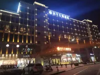 Mingwu Jiuzun Hotel