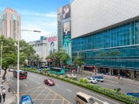 心怡精选酒店(深圳东门店) - 酒店附近