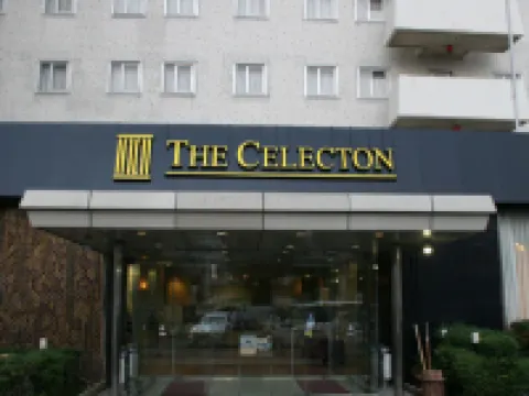 The Celecton Takamatsu Hotels near Mt. Yashima