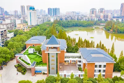 Xi Hu Resort Hotel Hôtels à proximité de : Hunan Technical College of Railway High-speed