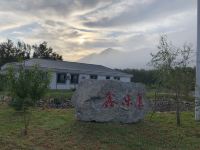 本溪县鑫乐康酒店 - 酒店外部