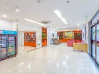 汉庭酒店(北京新国展北店) - 礼品店