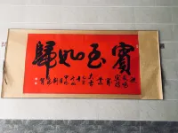 Fengming Hotel - 2-نجوم