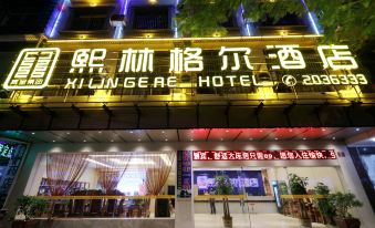 Xilinger Hotel ( Dongxing Hezhou Road)