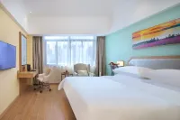 Vienna 3 Best Hotel (Lu'an Wanda Yintai )