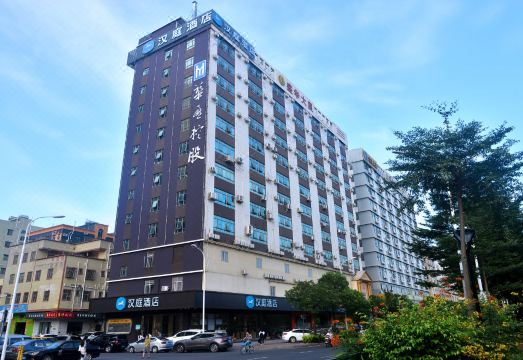 한팅 호텔 세탁 시설