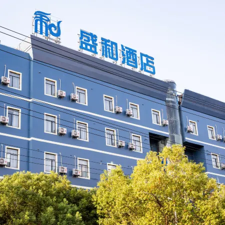 Jishui Shenghe Hotel